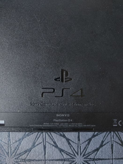 PlayStation 4 - PS4 Jailbreak!