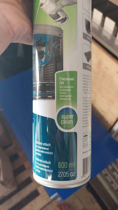 Засіб для чищення комп. техніки Стисле повітря
