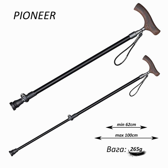 Легка та міцна!!! Складна опірна палиця для ходьби | Трость Pioneer