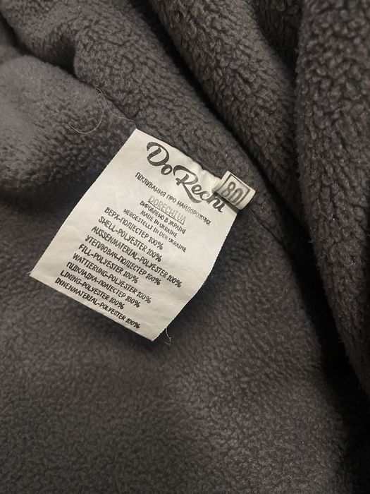 Зимовий комбінезон DoRechi