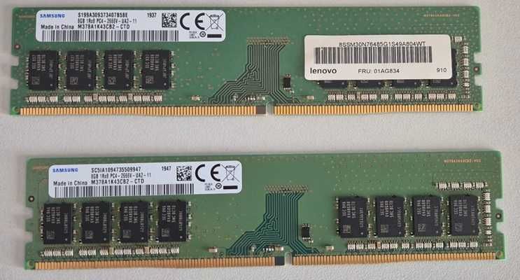 Pamięci RAM SAMSUNG DDR4 2x8GB 2666MHz