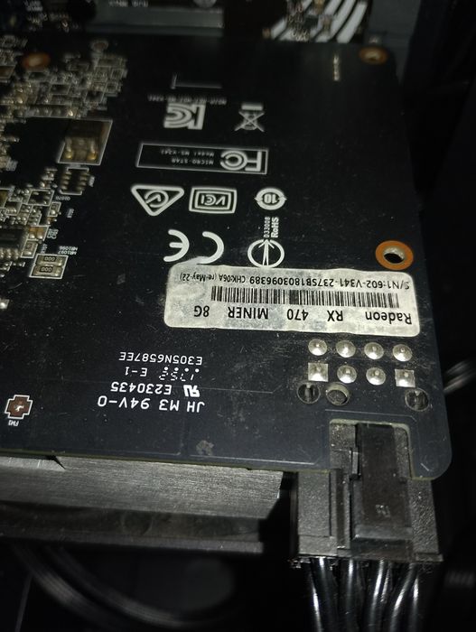 Мощный игровой ПК, почти в зборе