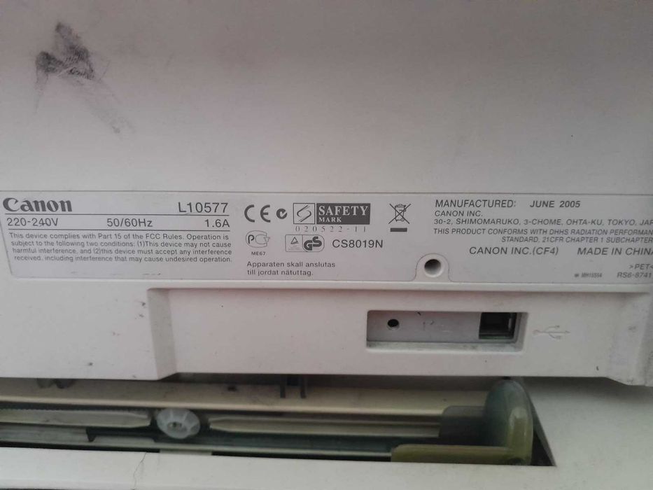 Принтер CANON 1120