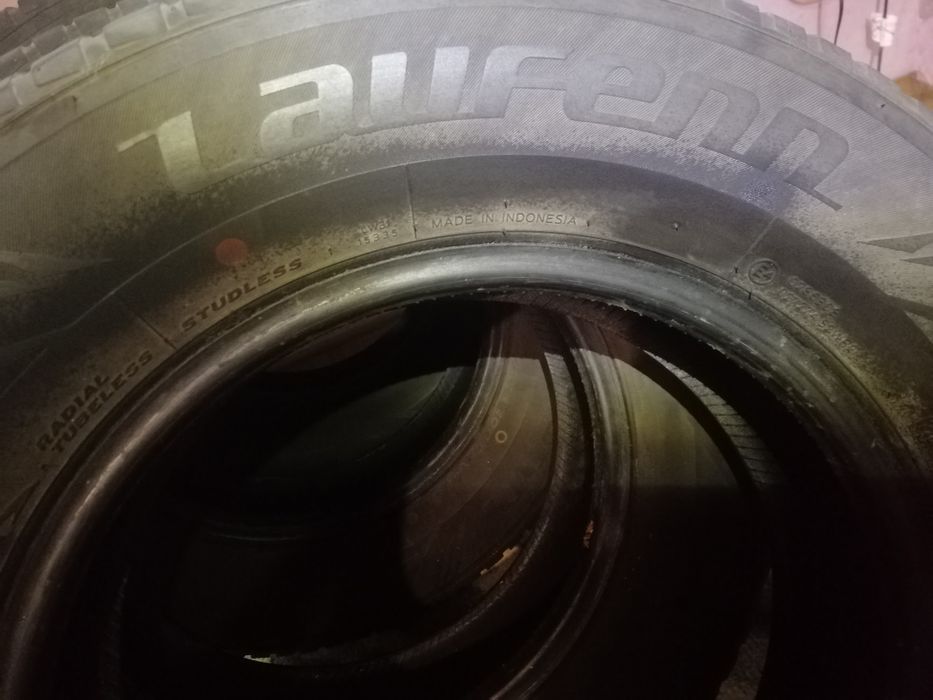 Резина 215.70.16