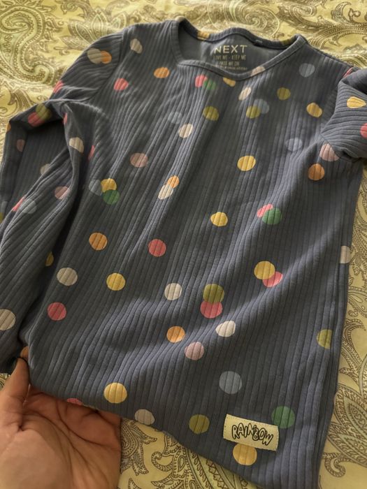 Next 3-4 кофтини