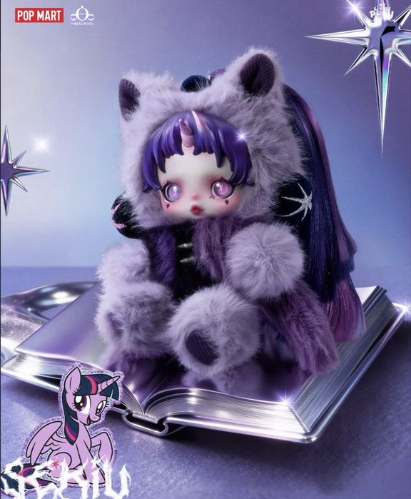 Skullpanda my little pony