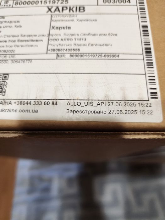 Монитор Samsung odyssey G6 27(LS27BG650EIXU)A