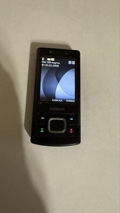Продам nokia 6500 slide