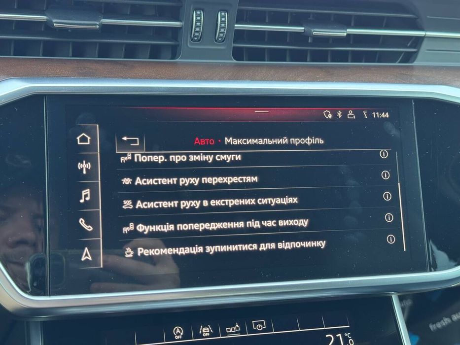 Audi A6 2018 VIN WAUZZZF25KN063687 фото оголошення 21 з 24