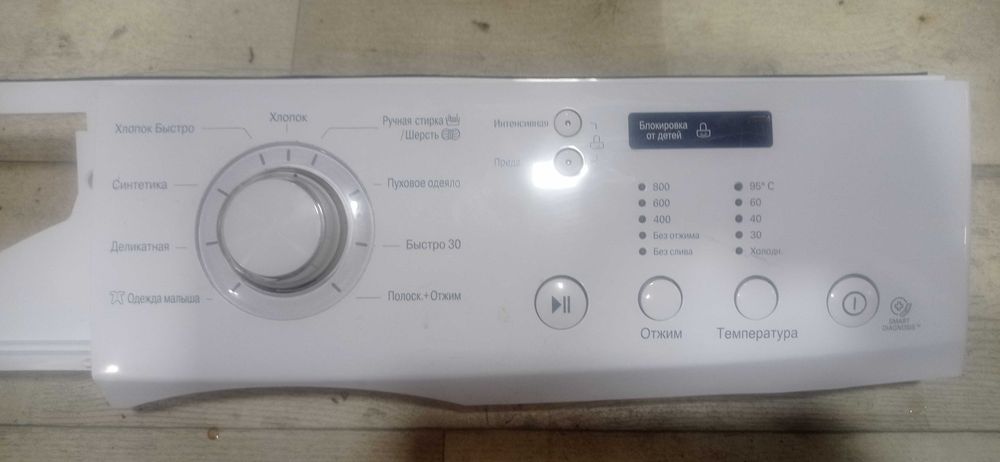 Плата модуль пральної машини Lg