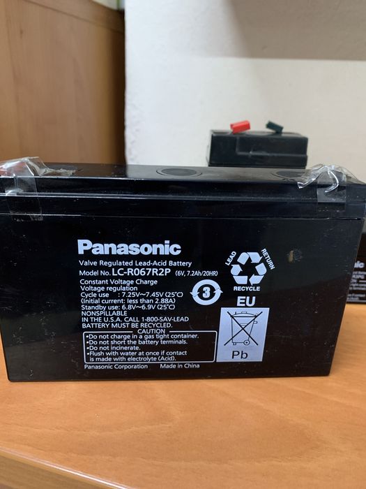 Bateria Panasonic LC-R067R2P. 6Volts 7,2Ah