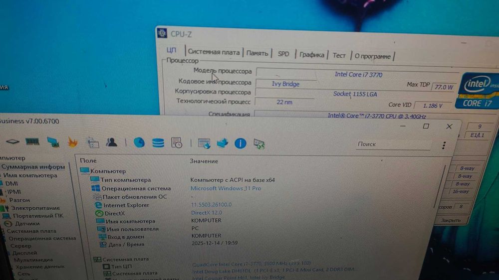ПК з  Intel Core i7-3770\SSD 128GB\Intel HD Graphics 4000