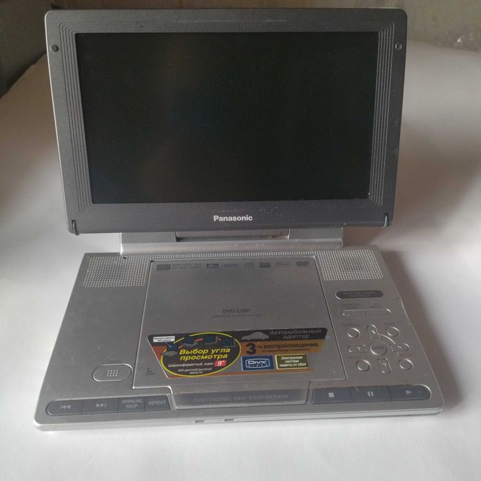 Panasonic DVD-LS91
