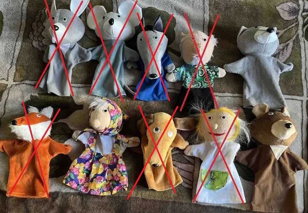 Іграшки для лялькового театру