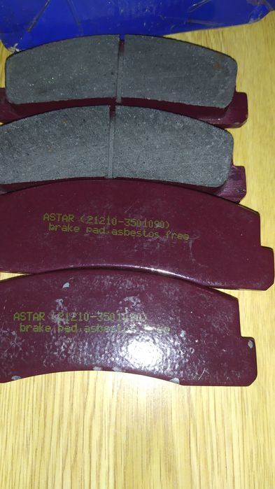 Колодка тормозная передняя Ниаа ВАЗ 2121-214, 2123 (к-т 4 шт.)