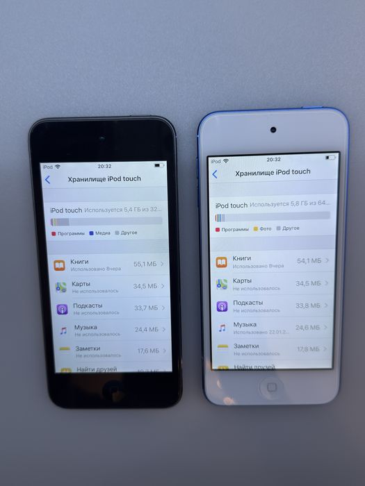 iPod touch 6 32/64gb