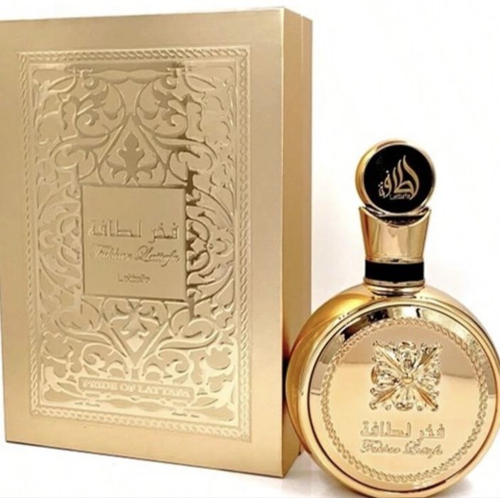 Perfumes Árabes espetaculares