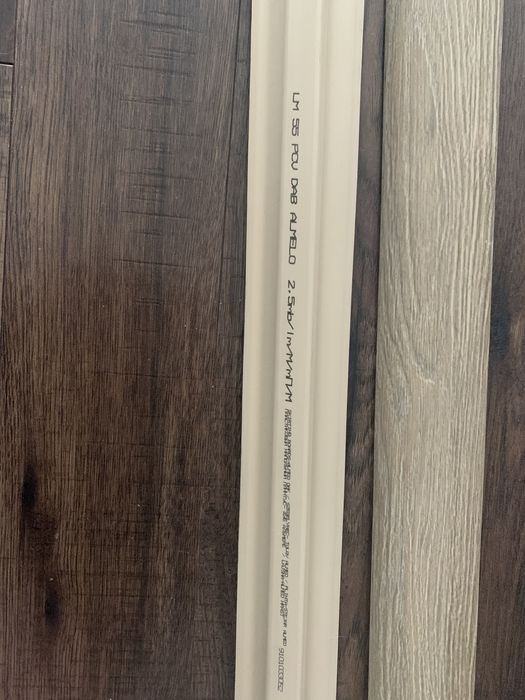 NOWE 2 x listwa przypodłogowa Arbiton LM 55 dąb almelo