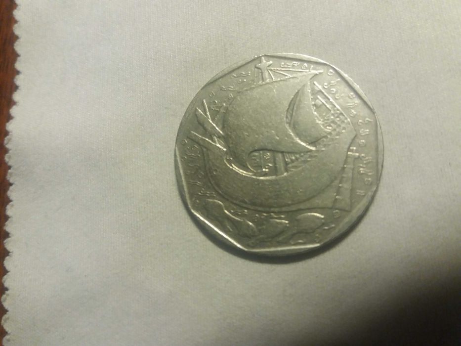 Moeda portuguesa 1987