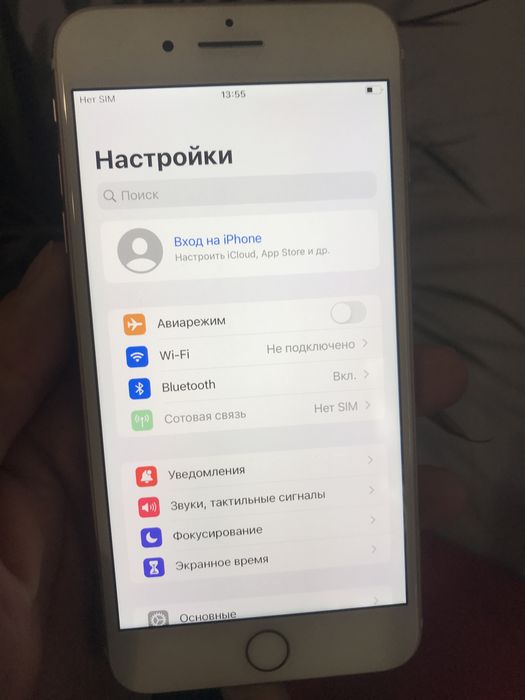Apple 7+ 128 Гб