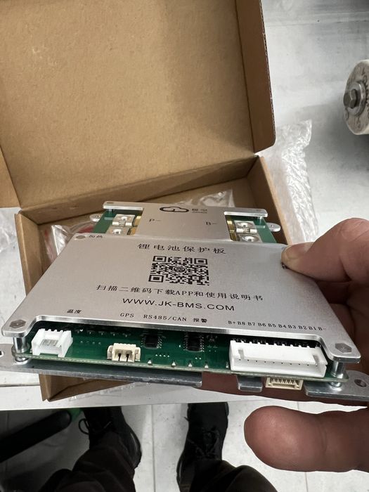 бмс джіконг JIKONG  BMS JKB2A8S20P