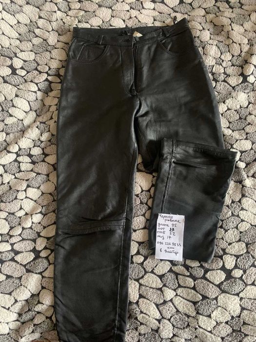 кожаные брюки замшевые