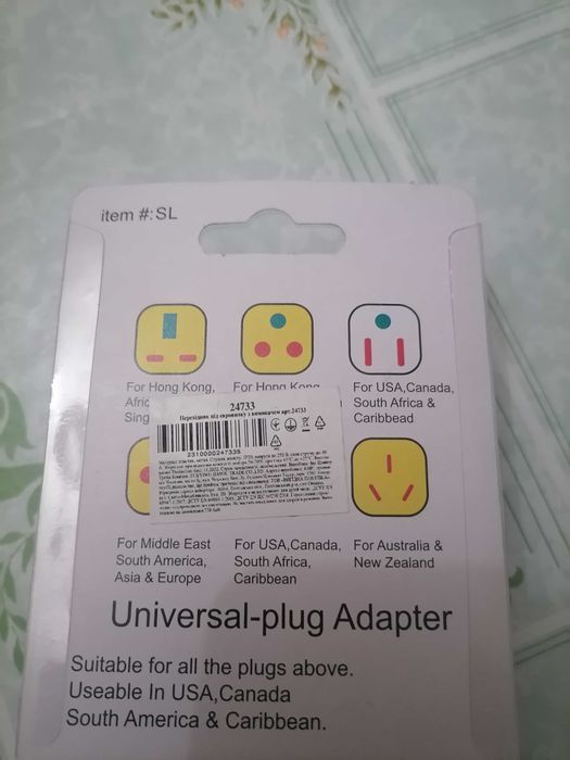 Переходник в розетку