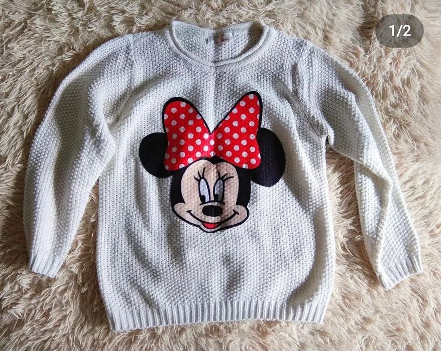 Світшот дуже крутий