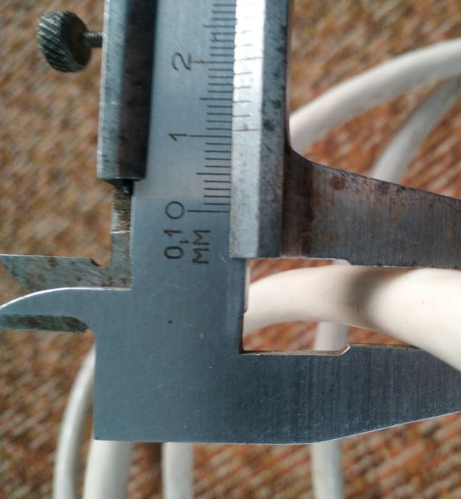 Мідна шина  7,5х3,5