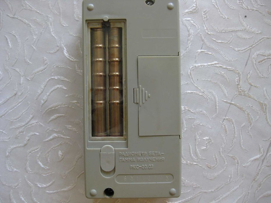 Продам радіометр Припять.