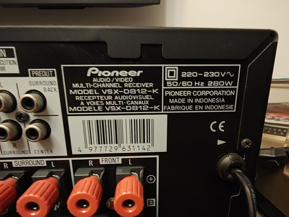Amplituner kina domowego Pioneer VSX-D812-K