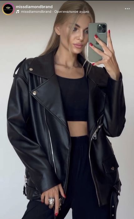 Куртка кожанка Miss diamond: 3 500 грн. - Кожаные куртки Гаевое на Olx