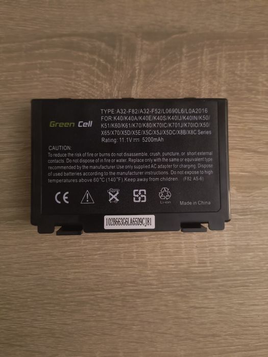 Bateria/akumulator do laptopa NOWA