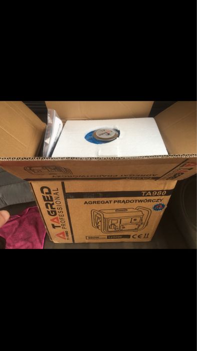 Генератор бензиновый