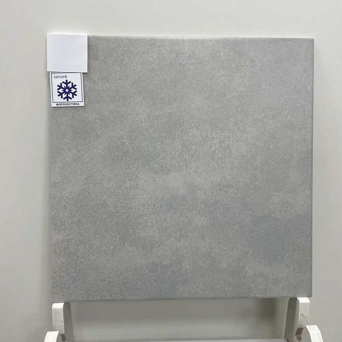 Плитка 42х42 на підлогу ! Керамограніт / грес  ЗАЛИШКИ ЛЬВІВ