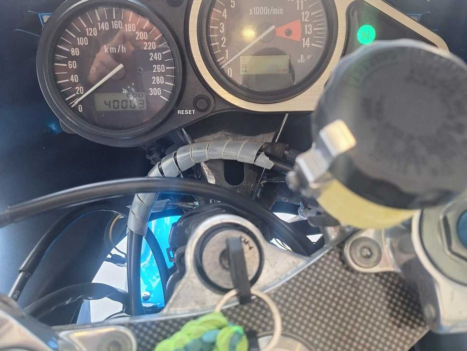 Kawasaki Ninja ZX-9R