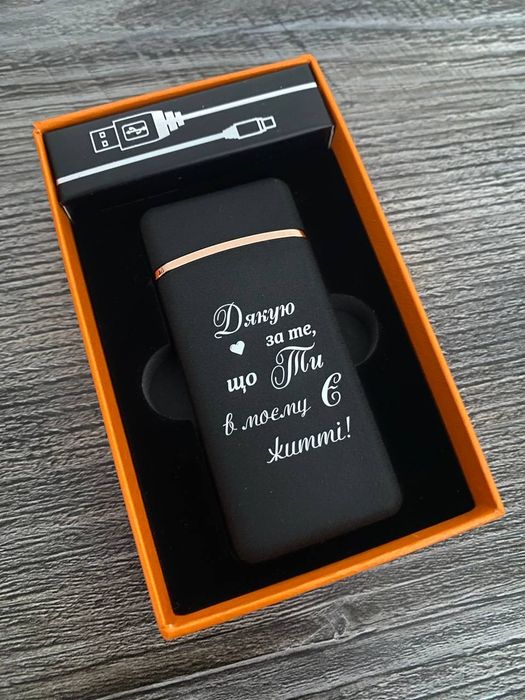 Запальничка 2 в 1 Газ,usb  з гравіюванням