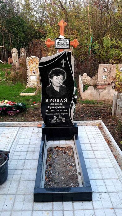 Пам’ятники. Найнижчі ціни
