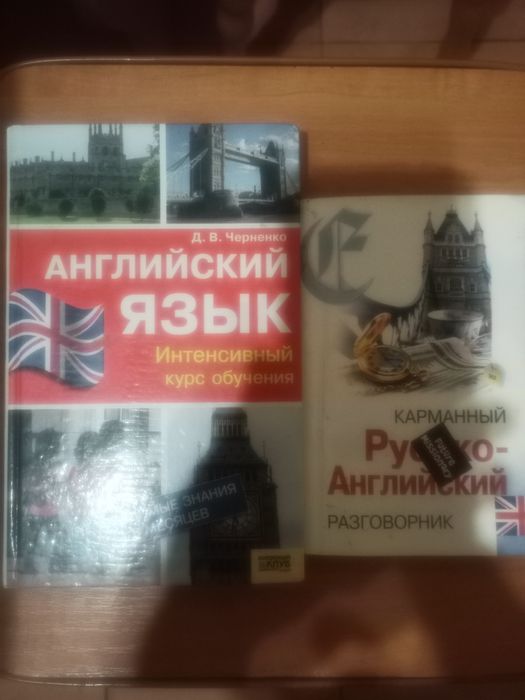 Отдам.  Даром. .