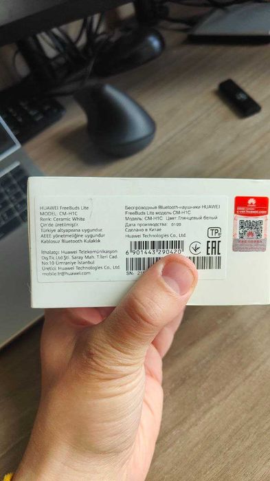 Навушники Huawei FreeBuds Lite CM-H1C, TWS, білі, майже нові
