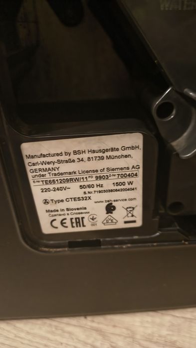 Siemens EQ6 plus s100