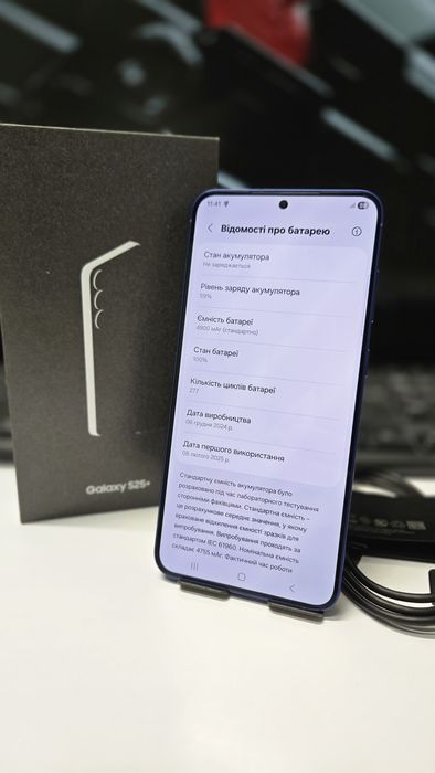 Samsung S25+ Plus 12/512Gb, Офіційний