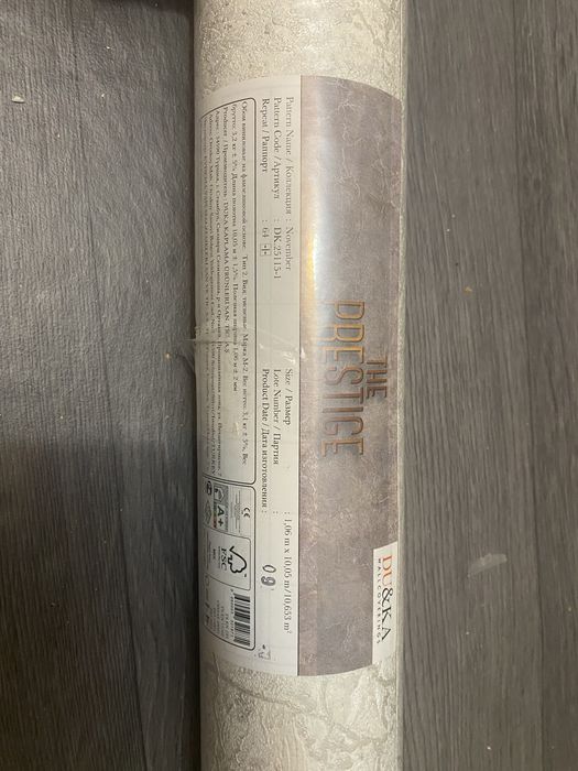 Шпалери вінілові на флізеліновій основі