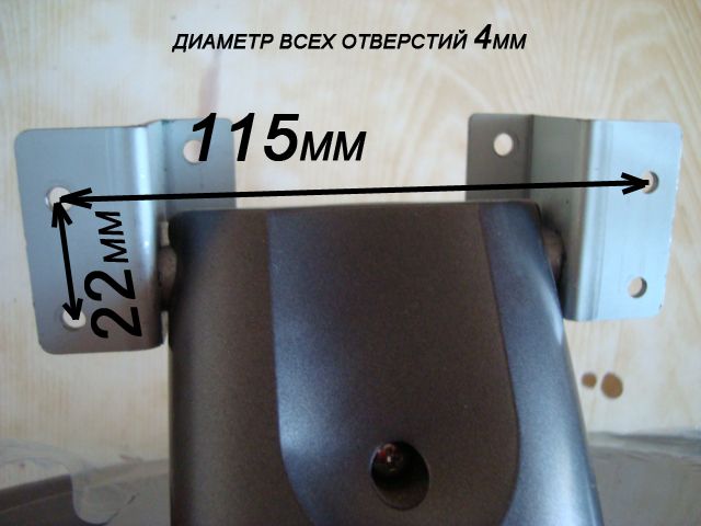 Подставка для телевизора