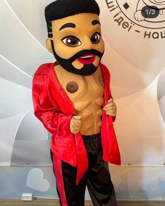 Стриптизер Арнольд