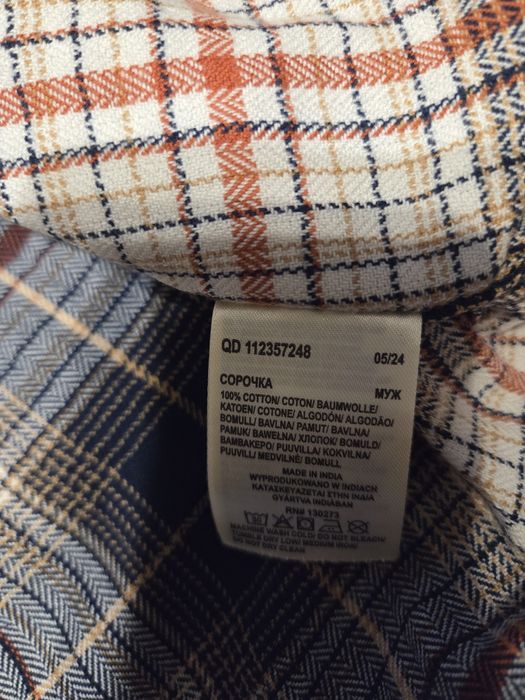 Koszula Męska Wrangler - Rozmiar XXXL - Stan BDB