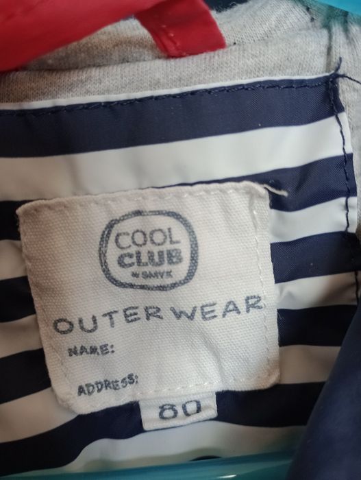 Kurtka wiatrówka Smyk Cool Club