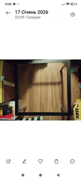 Стіл журнальний(дуб сонома)