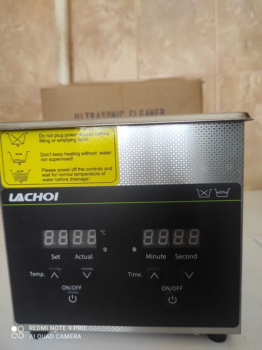 Ультразвуковой очиститель