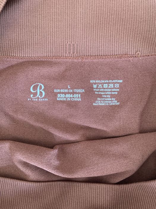 Ted Baker Seamless Embossed легінси лосіни
